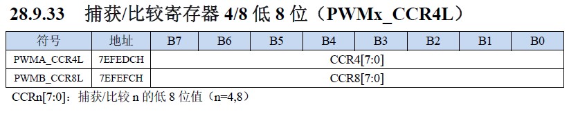截图202502271129041296.jpg