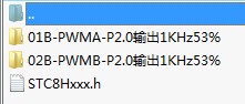 截图202502271632391532.jpg