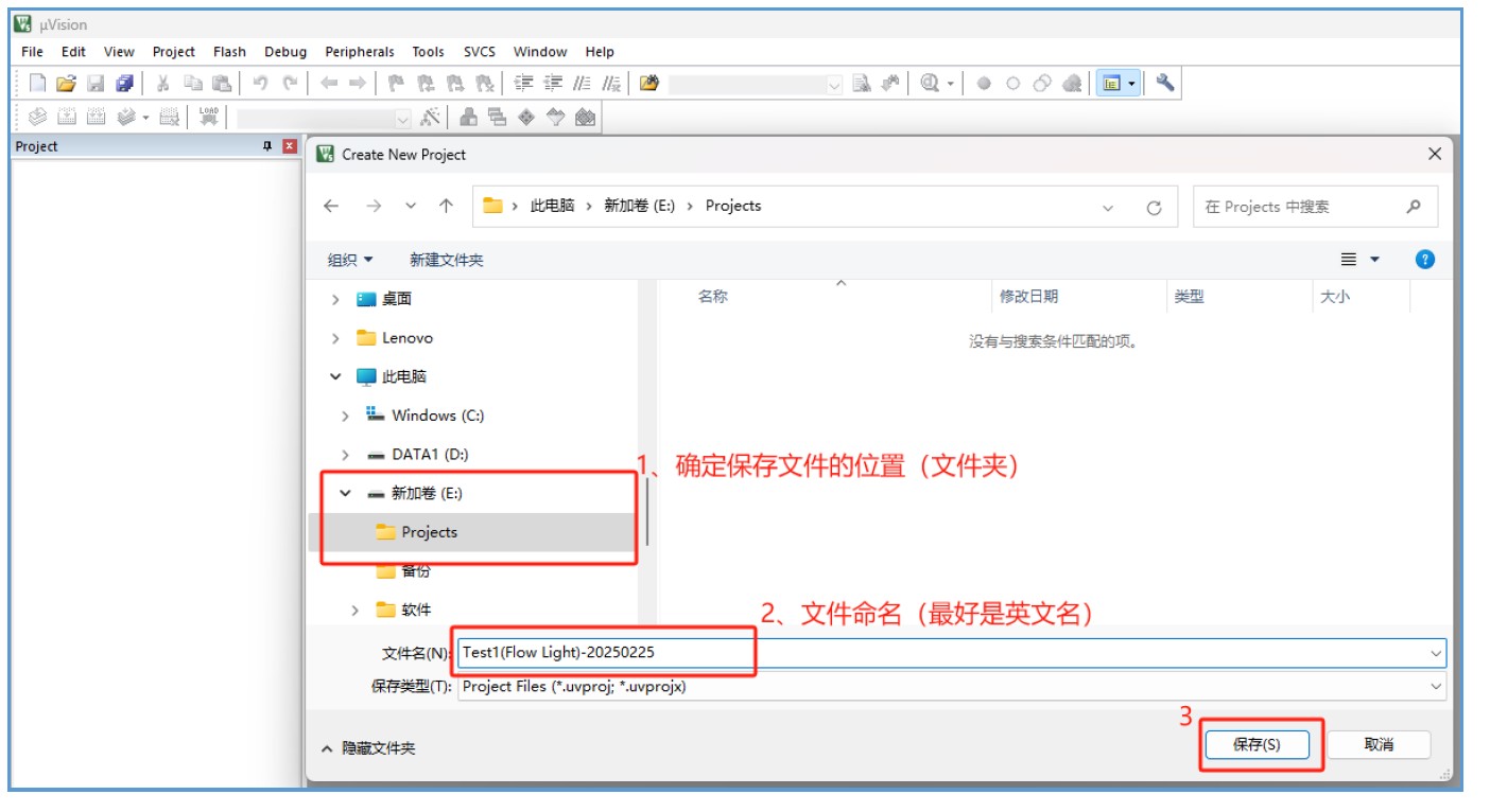 截图202502271732142695.jpg