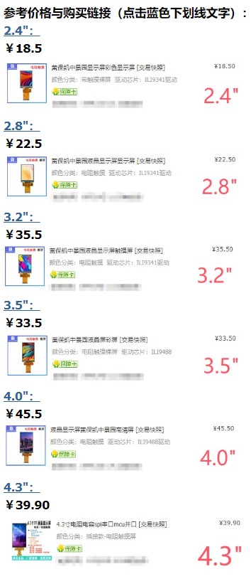截图202502272018003563.jpg