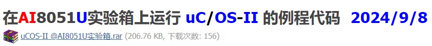 截图202502280756232587.jpg