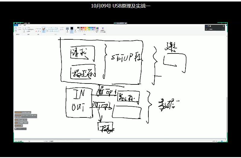 截图202502281040303137.jpg