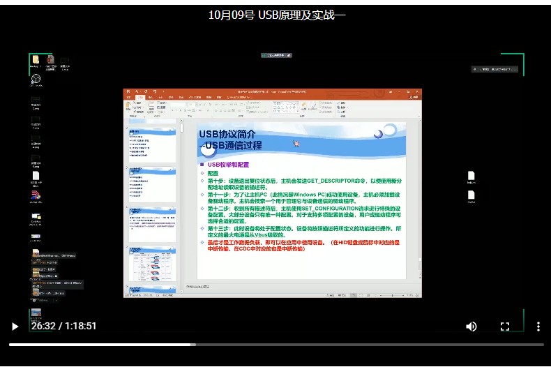 截图202502281041412561.jpg