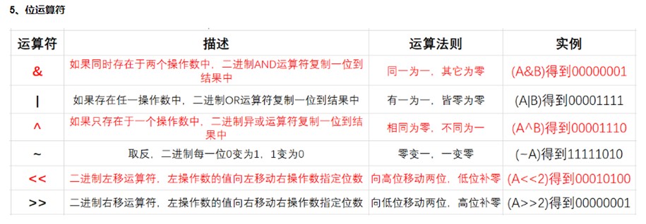 截图202502281151358396.jpg