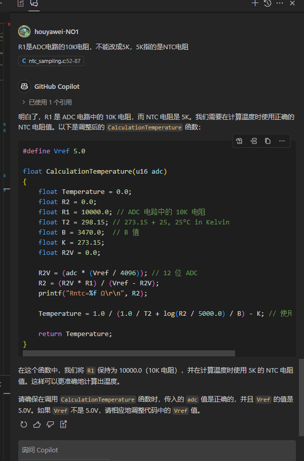 微信图片_20250228122336.png 微信图片_20250228122336.png