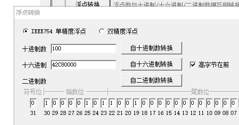 截图202502281643545223.jpg