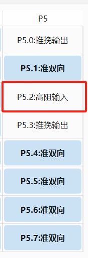 截图202502281659335886.jpg
