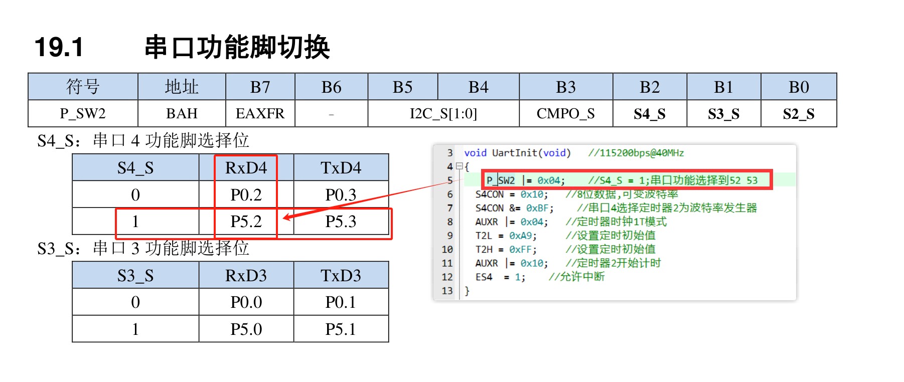 截图202502281700384617.jpg