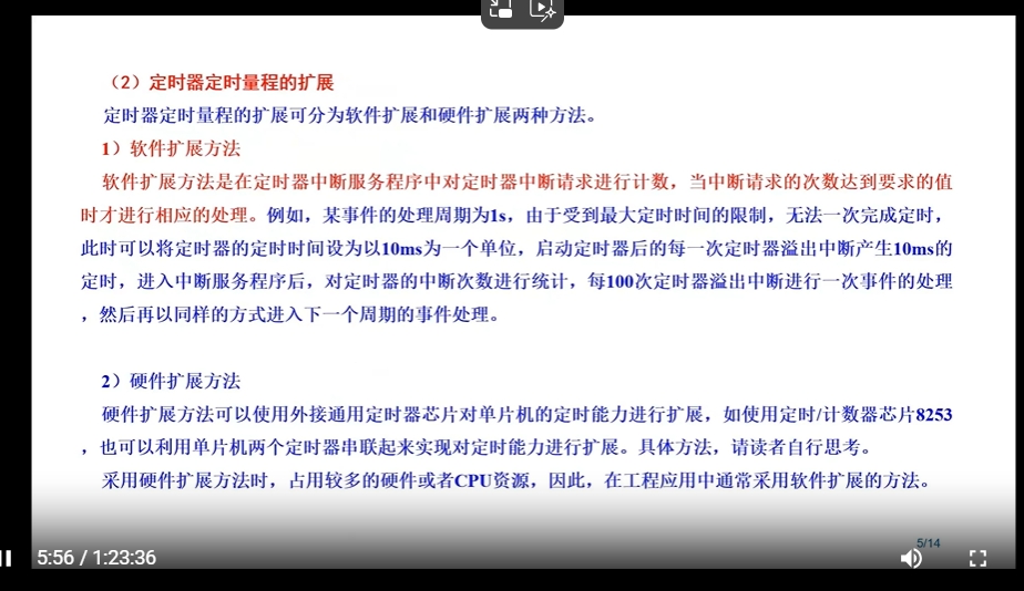 微信截图_20250122213129.png