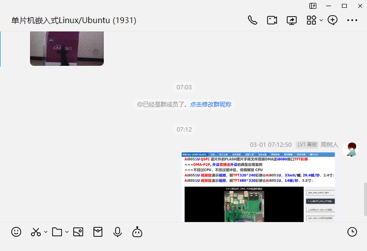 1aa4f918-50aa-45c8-a45a-b573288668e1.png
