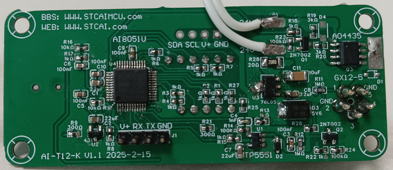 AI8051U-T12开源电烙铁实物