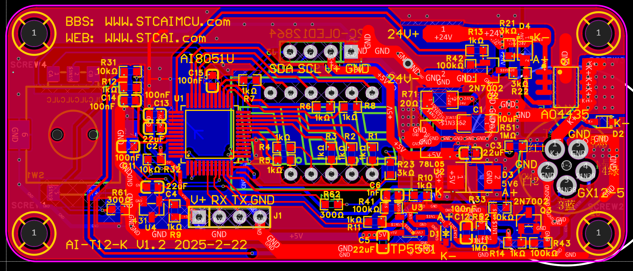 AI8051U-T12开源电烙铁PCB