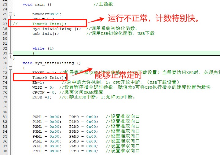 截图202503011438471835.jpg