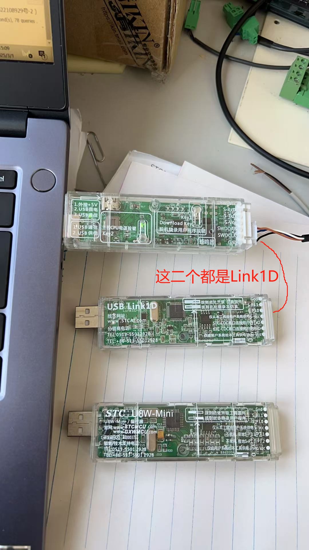 截图202503011511491521.jpg