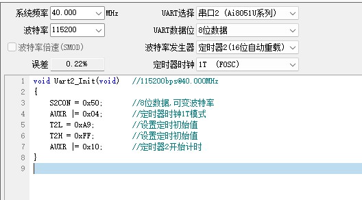 截图202503011607579395.jpg