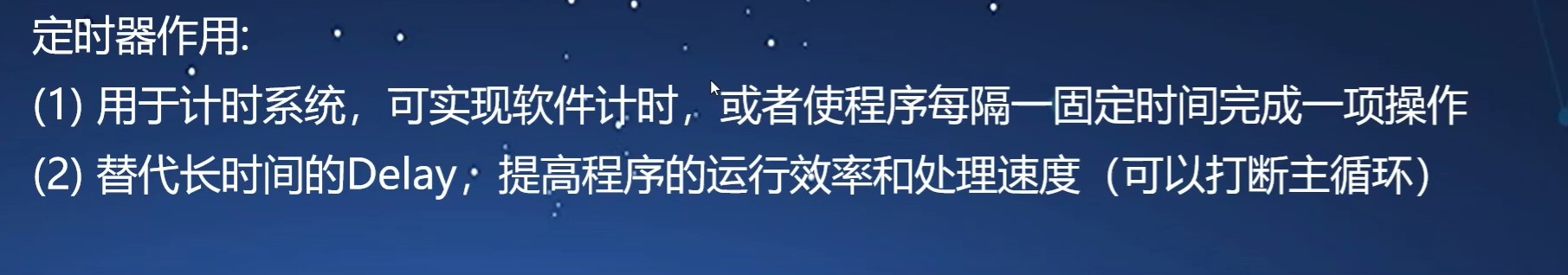 截图202503011615288252.jpg
