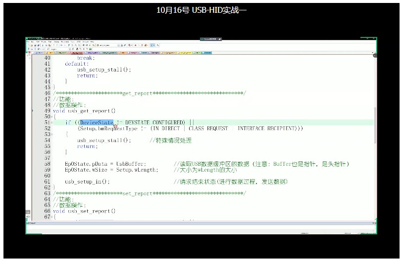 截图202503011656001222.jpg