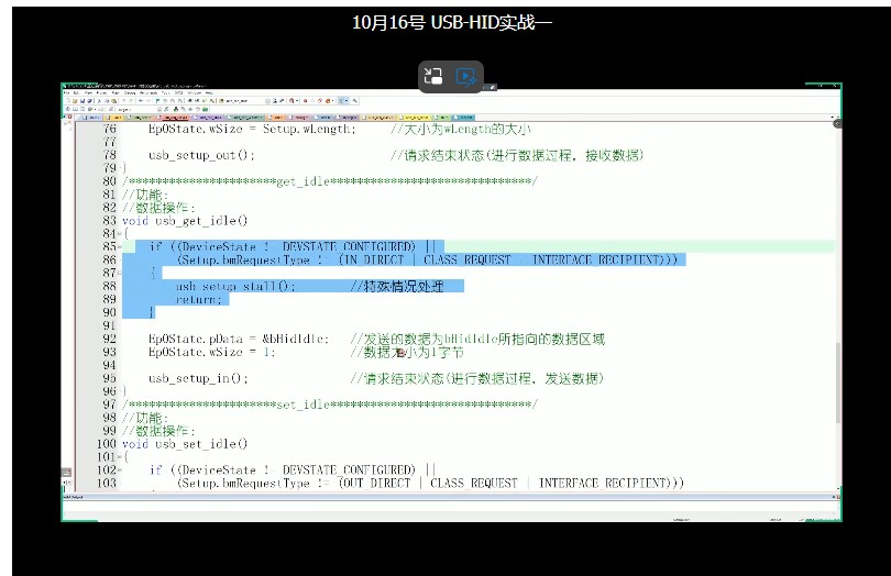 截图202503011703285962.jpg