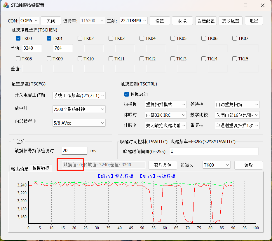 微信图片_20250301205612.png