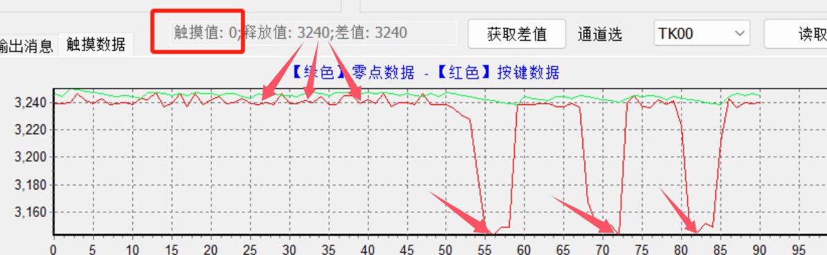截图202503021758571877.jpg