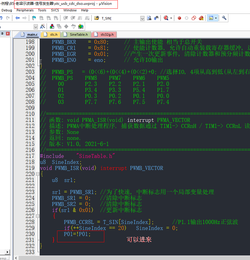 搜狗截图20250302185222.png