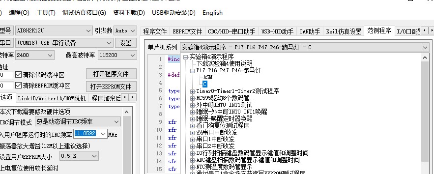 截图202503021945157580.jpg