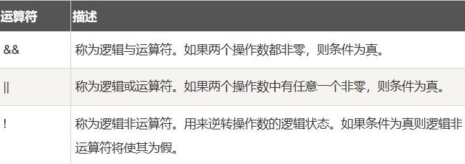 截图202503031327457658.jpg