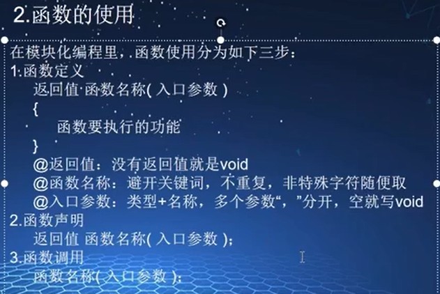 截图202503031348207445.jpg