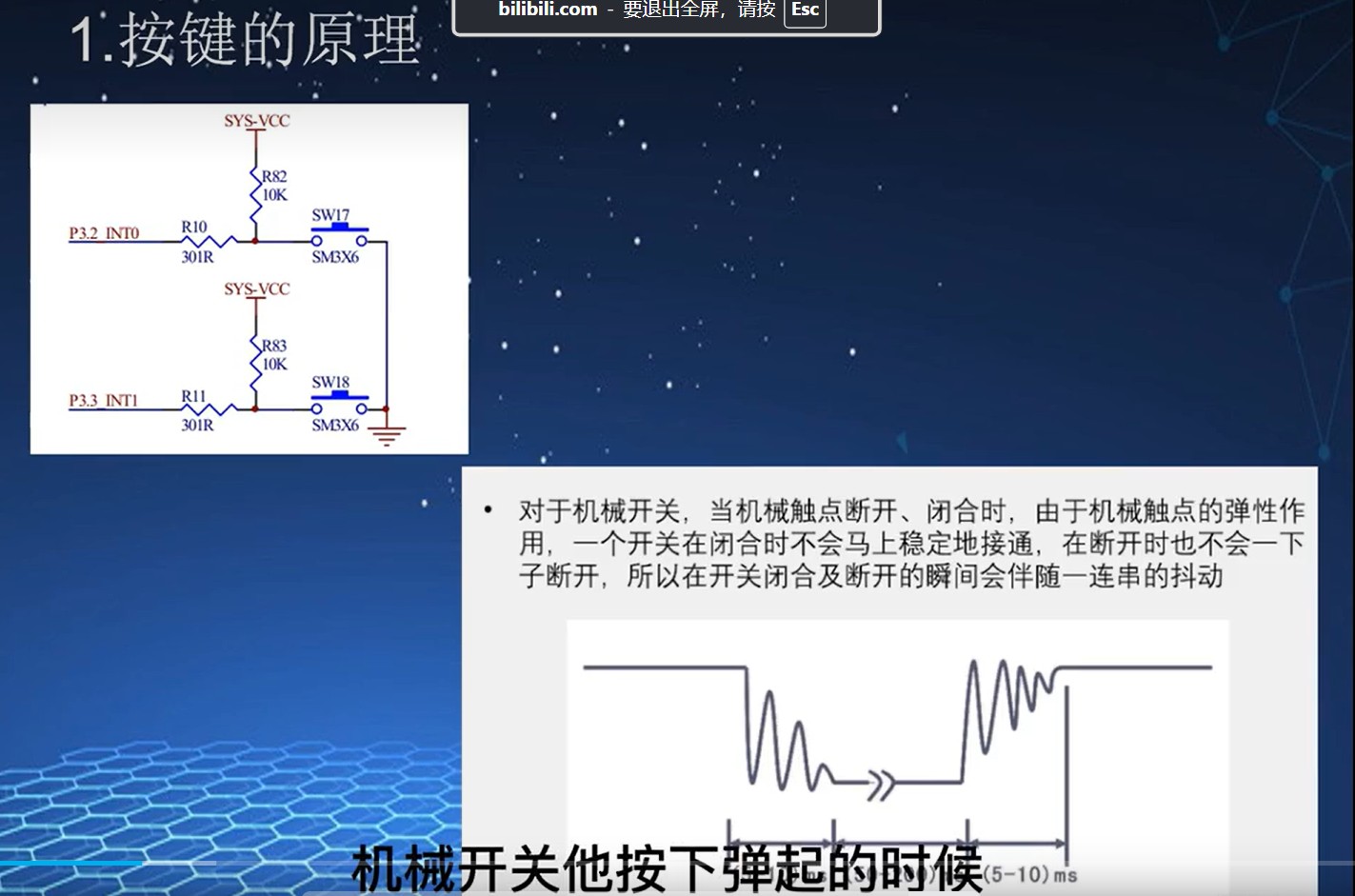截图202503031353171466.jpg