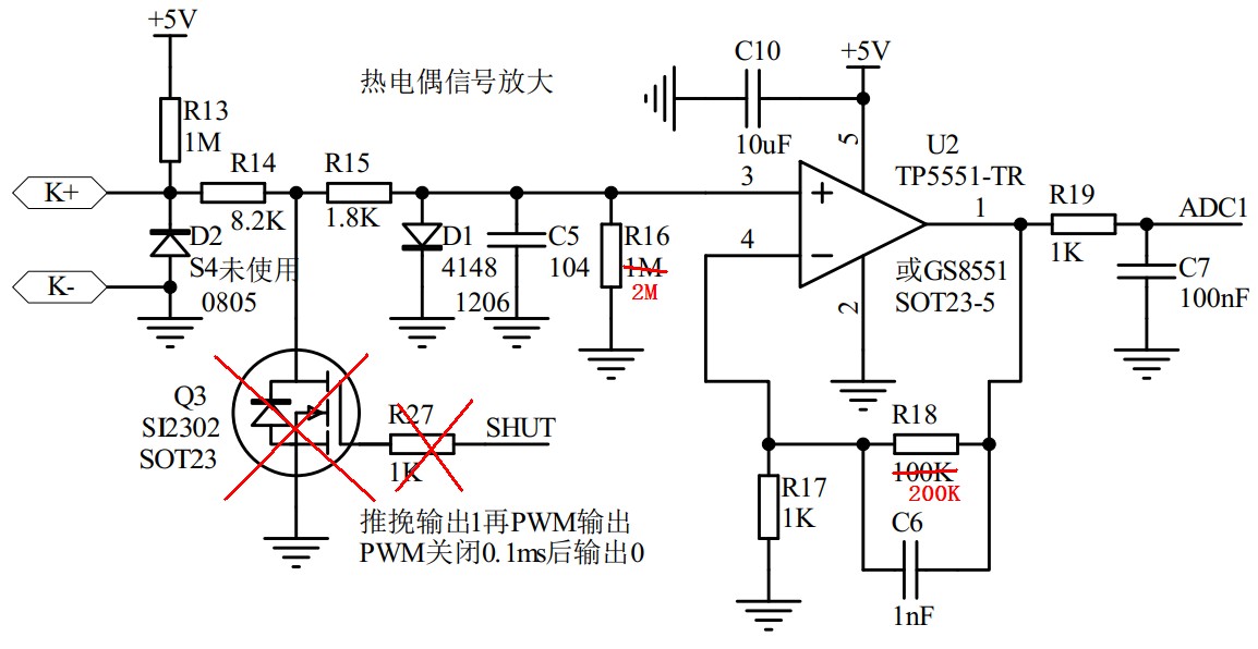 截图202503032045114188.jpg