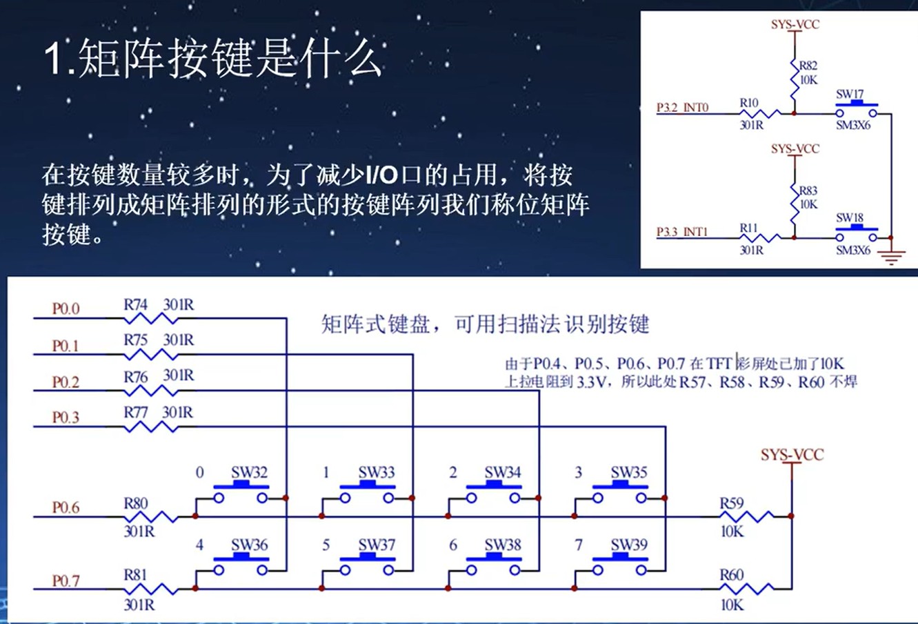 截图202503032053596761.jpg
