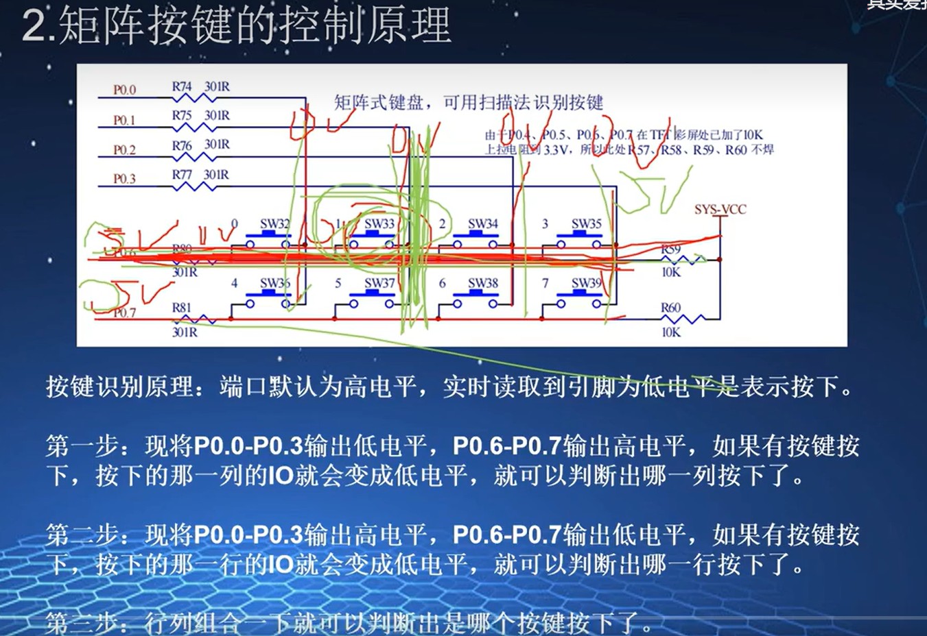 截图202503032055046977.jpg