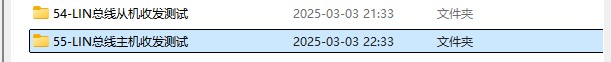 截图202503032243083847.jpg