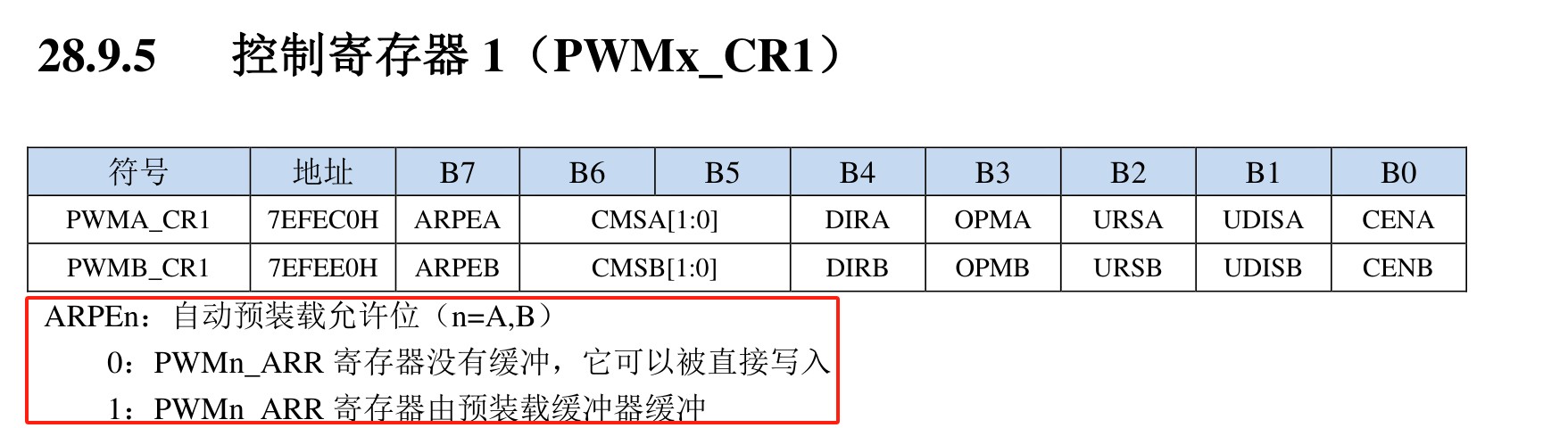 截图202503032243474873.jpg