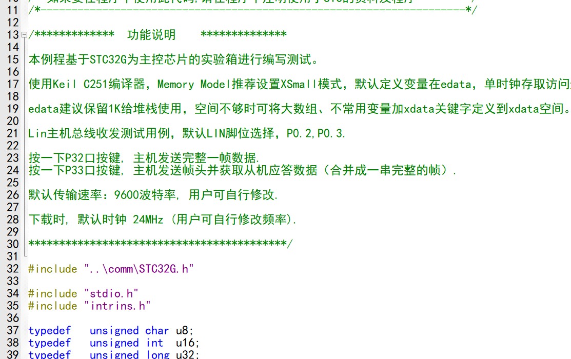 截图202503032244271604.jpg
