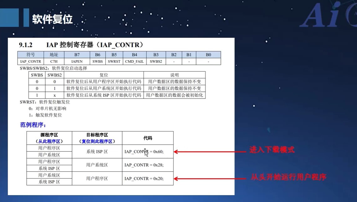 截图202503032246395579.jpg
