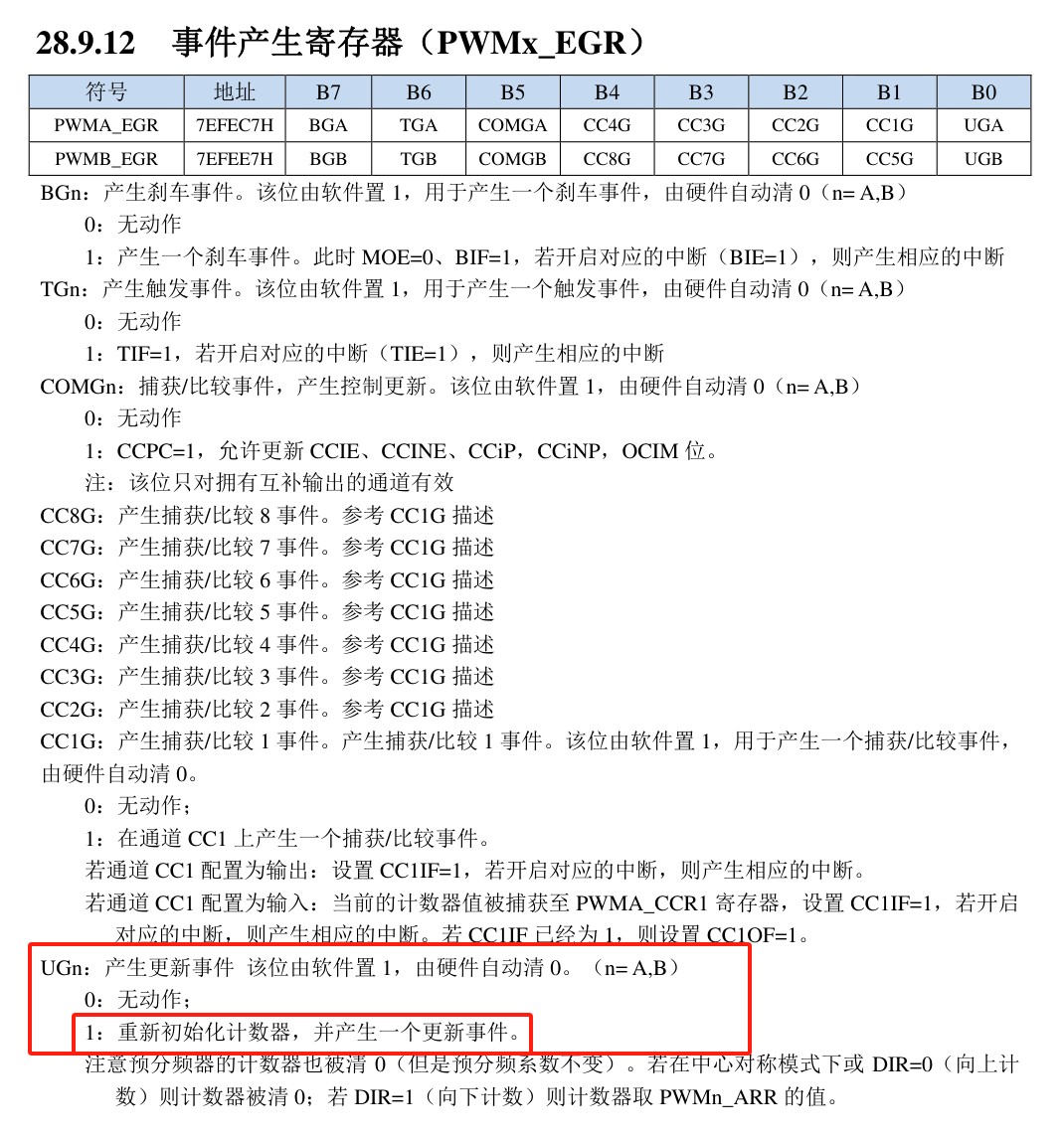 截图202503032246408994.jpg