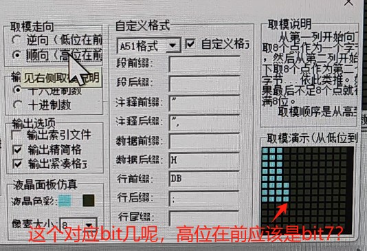 截图202503040016056162.jpg