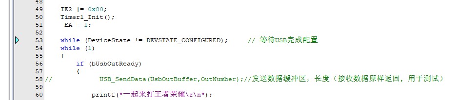 截图202503041424558395.jpg