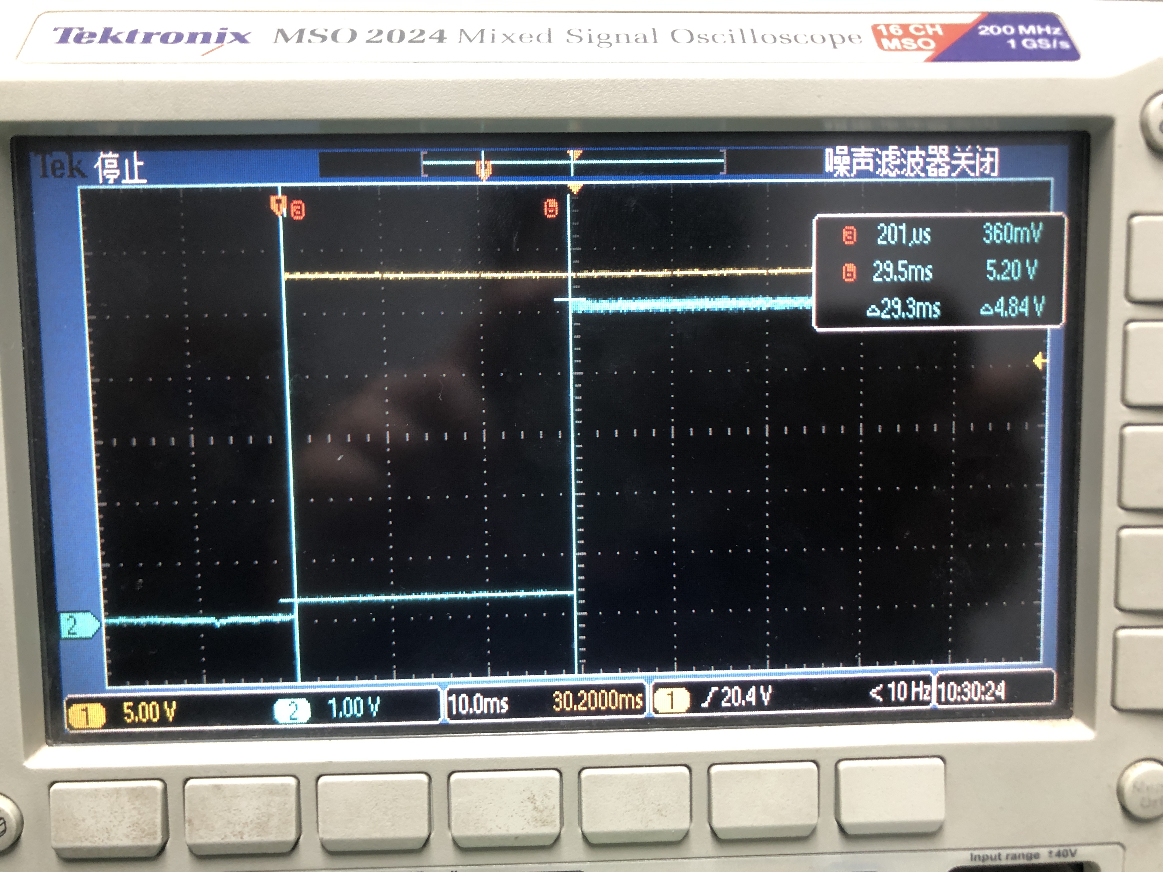 截图202503041639485166.jpg