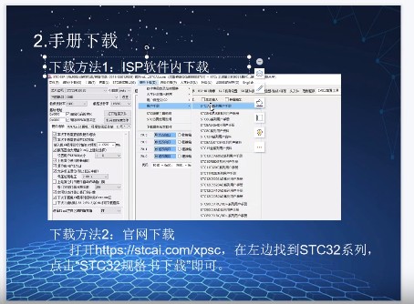 截图202503042225032153.jpg