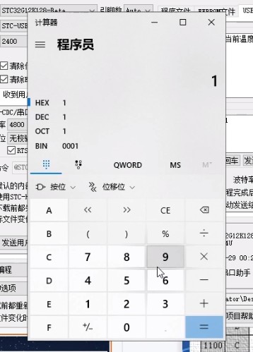 截图202503051430257527.jpg