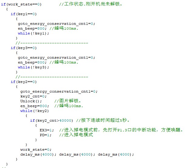 截图202503051523014438.jpg