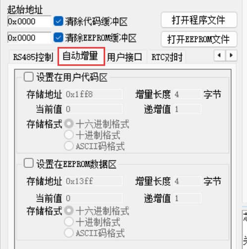 截图202503051745468033.jpg
