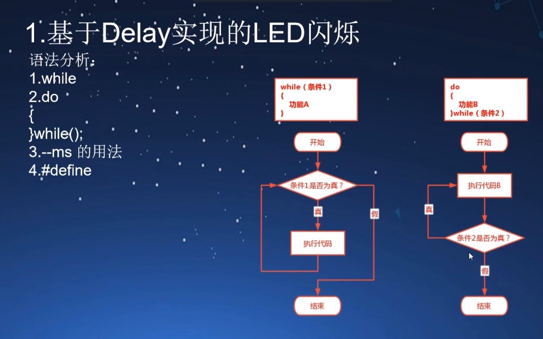 截图202503051935115196.jpg