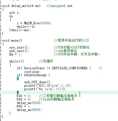 截图202503051942054776.jpg