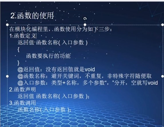 截图202503051947199946.jpg
