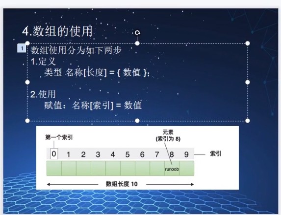 截图202503052258416810.jpg