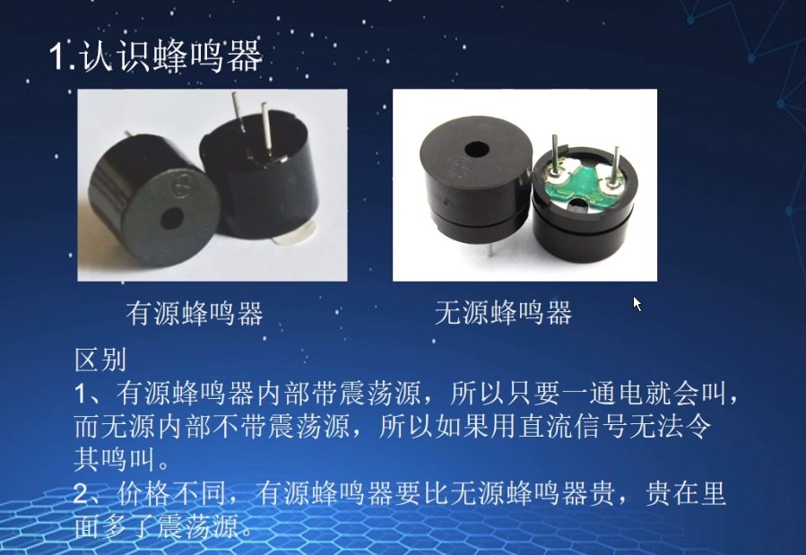 截图202503060908092192.jpg