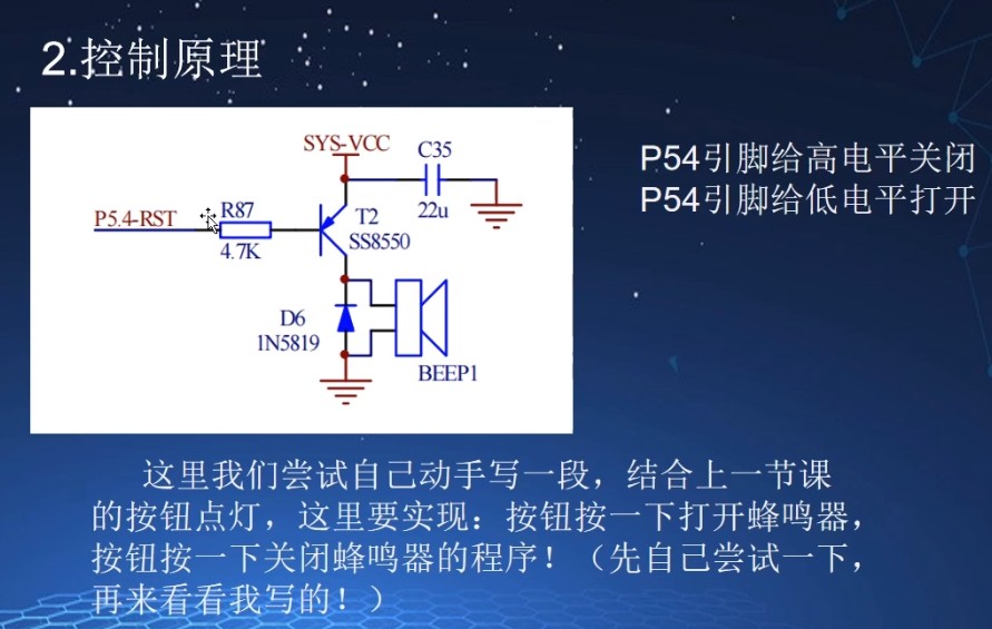 截图202503060909111033.jpg